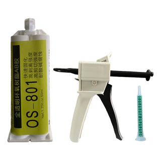 Resina Epoxi Portátil De 50 Ml, Pegamento Ab, Adhesivo Resina Epoxi Portátil De 50 Ml, Pegamento Ab, Adhesivo