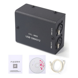 Módulo De Controle De Luz Led Dmx512 Hine Stage Light Módulo De Controle De Luz Led Dmx512 Hine Stage Light