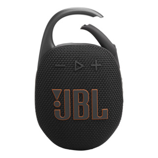 Caixa De Som Jbl Clip 5 Preta Jbl Ă Prova D'ĂĄgua Bivolt Caixa De Som Jbl Clip 5 Preta Jbl Ă Prova D'ĂĄgua Bivolt