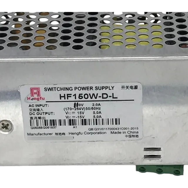 Fuente De Poder Conmutada 150w 5v 2a 110v Para Laser Co2