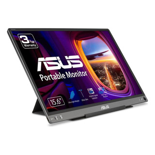 Asus Zenscreen 15.6 1080p Monitor Usb Portátil (mb16ace)-fu Asus Zenscreen 15.6 1080p Monitor Usb Portátil (mb16ace)-fu