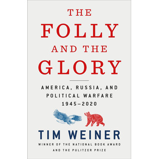 Libro: Folly And The Glory Libro: Folly And The Glory