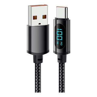 . 2 Metros Cable Carga Rápida Usb Tipo C 5a 100w Universal . 2 Metros Cable Carga Rápida Usb Tipo C 5a 100w Universal