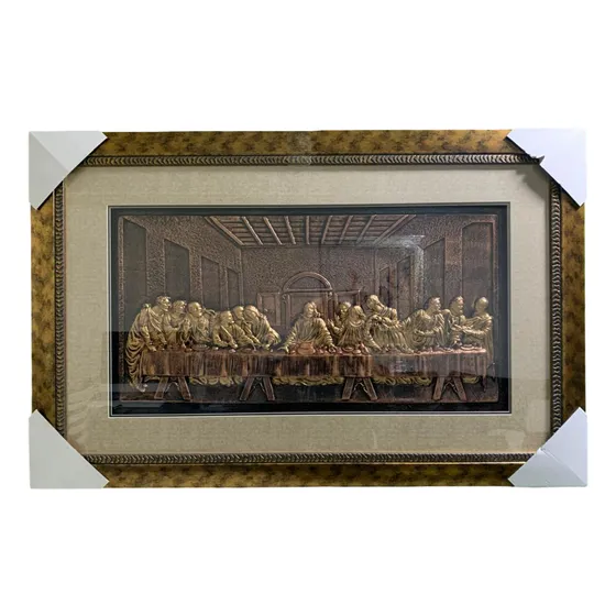 Cuadro Ultima Cena Tradicional En Alto Relieve, Marco Madera