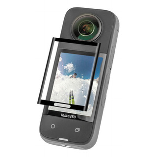 Mica Cristal Templado Para Pantalla Cámara Insta360 X3 Mica Cristal Templado Para Pantalla Cámara Insta360 X3