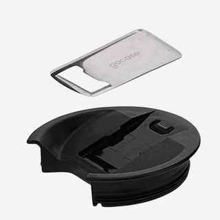 Tampa Com Abridor Para Copo Térmico Vibe Original Gocase Tampa Com Abridor Para Copo Térmico Vibe Original Gocase