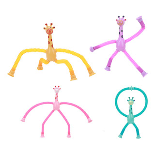 Tubo De Ventosa, Jirafa, Juguete Telescópico, Dibujo Animado Tubo De Ventosa, Jirafa, Juguete Telescópico, Dibujo Animado
