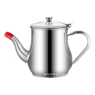 Olla De Aceite 750ml Acero Inoxidable Con Colador Hermética Olla De Aceite 750ml Acero Inoxidable Con Colador Hermética