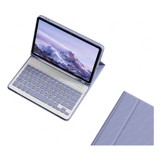 / Funda Teclado For Huawei Matepad Se 10.4 2022 Ags5-w09/l09 / Funda Teclado For Huawei Matepad Se 10.4 2022 Ags5-w09/l09