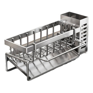 Estante Para Fregaderos De Cocina Sin Perforaciones, Estante Estante Para Fregaderos De Cocina Sin Perforaciones, Estante