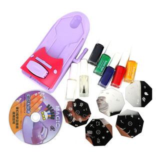 Máquina De Estampado De Uñas, Impresora, Placa De Sello De M Máquina De Estampado De Uñas, Impresora, Placa De Sello De M