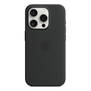 Funda De Silicon Magsafe Compatible Con iPhone 15 Pro Max Funda De Silicon Magsafe Compatible Con iPhone 15 Pro Max