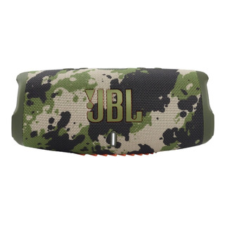 Bocina Jbl Charge 5 Bluetooth Impermeable Ip67 20 Horas Camo Bocina Jbl Charge 5 Bluetooth Impermeable Ip67 20 Horas Camo
