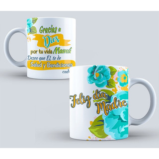 Taza Regalo Para Mejor Mamá Día De Las Madres Varios Modelos Taza Regalo Para Mejor Mamá Día De Las Madres Varios Modelos
