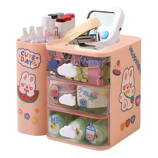 Organizador De Escritorio Multifuncional Con Cajones Cute Organizador De Escritorio Multifuncional Con Cajones Cute