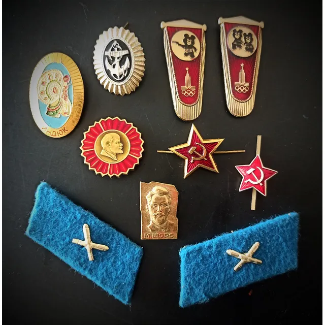 Antiguas Insignias Militares De La Union Sovietica! Oferta!!