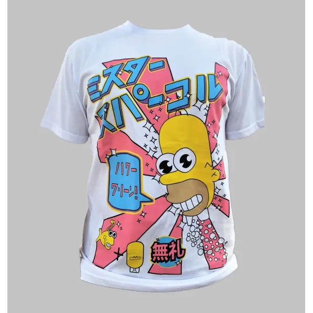 Remera Familia Los Simpsons Homero Bart Lisa Varios Modelos