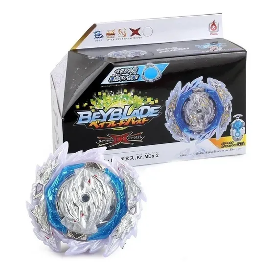 Beyblade Burst Dynamite Battle B-189 Guilty Longinus Flame Color Gris