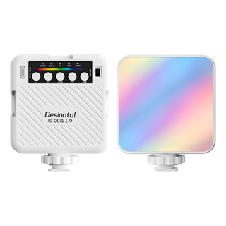 Vídeo De Vídeo Led Desiontal Ireal X1 Pocket Rgb Para Smartp Vídeo De Vídeo Led Desiontal Ireal X1 Pocket Rgb Para Smartp