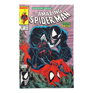 Felpudo Alfombra Venom Vs Spiderman Hogar 1 Metro X 65 Cm Felpudo Alfombra Venom Vs Spiderman Hogar 1 Metro X 65 Cm