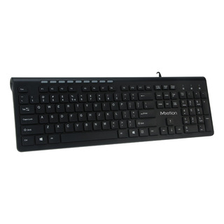Teclado Con Cable Usb Meetion K842m Ultra Fino Silencioso Teclado Con Cable Usb Meetion K842m Ultra Fino Silencioso