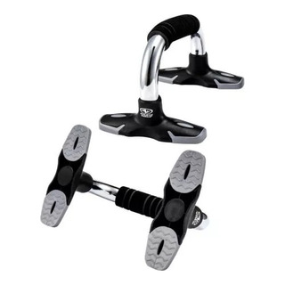 Soporte Para Flexiones Push Up Lagartijas Metalicas Soporte Para Flexiones Push Up Lagartijas Metalicas