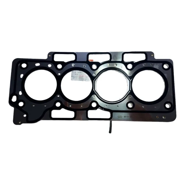 Empacadura Metal Cámara Chery Arauca /x1  Tapa Válvulas Fina
