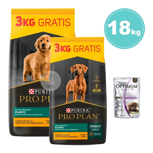 Proplan 18kg Puppy Cachorro Complete O Raza Grande +reg Elec