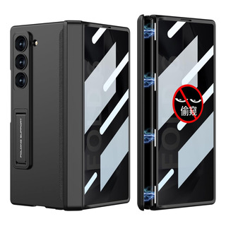 Funda Para Samsung Galaxy Z Fold 6 W, Protector De Pantalla Funda Para Samsung Galaxy Z Fold 6 W, Protector De Pantalla