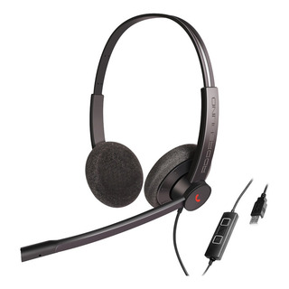 Headset Usb C/ Cancelador De Ruídos Epic 302 - Addasound Headset Usb C/ Cancelador De Ruídos Epic 302 - Addasound