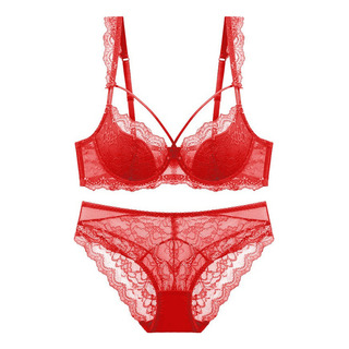 Elegante Conjunto De Ropa Interior De Algodón Ultrafino Elegante Conjunto De Ropa Interior De Algodón Ultrafino