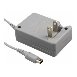 Cargador Compatible Con Nintendo Ds Dsi 3ds 3dsxl Cargador Compatible Con Nintendo Ds Dsi 3ds 3dsxl