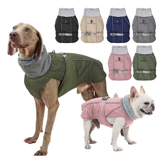 Abrigo Para Perro, Chaqueta Para Clima Frío Y Cálido, Reflec Abrigo Para Perro, Chaqueta Para Clima Frío Y Cálido, Reflec