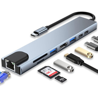 Adaptador Hub Tipo-c 8 In1 Com Saída Hdmi Usb Para Notebook Adaptador Hub Tipo-c 8 In1 Com Saída Hdmi Usb Para Notebook