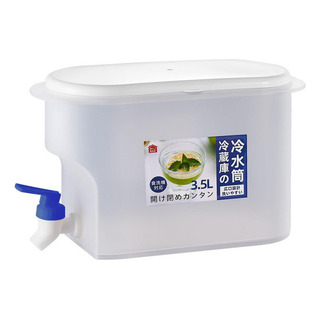 Contenedor De Agua Con Grifo - Jarra Para Nevera Y Bebidas Contenedor De Agua Con Grifo - Jarra Para Nevera Y Bebidas