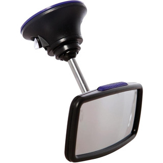 Espejo Retrovisor Para Auto Dreambaby 360° Espejo Retrovisor Para Auto Dreambaby 360°