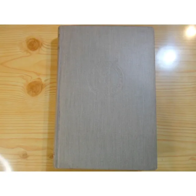 Obras Completas Tomo 6 1941 1946 - Jose Ortega Y Gasset