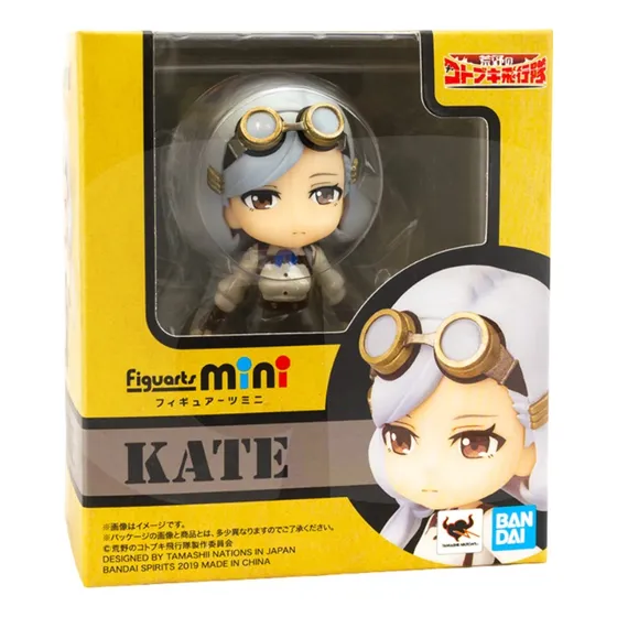 Kate  The Kotobuki Squadron Figuarts Mini 