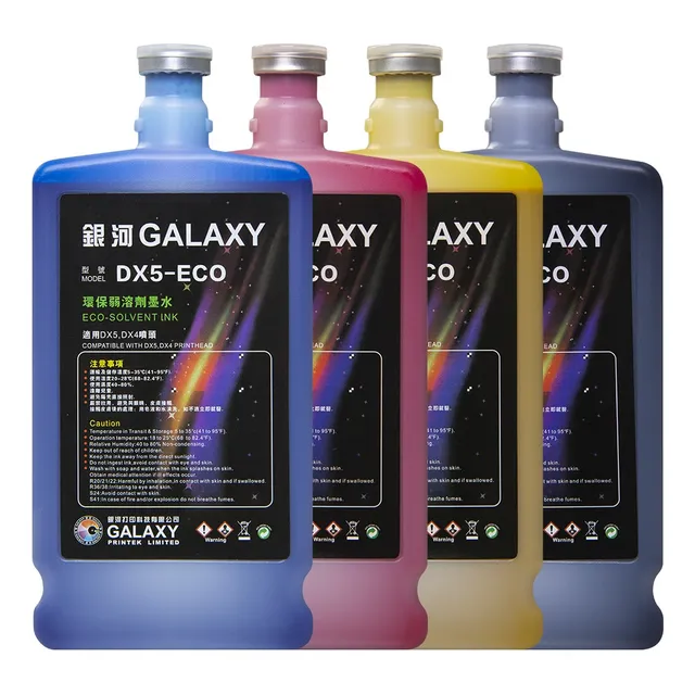 Kit 4 Tinta Galaxy Ecosolvente Cmyk Lancero Promo Limitada