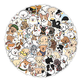 Bichon Fris 70 Calcomanias Stickers De Pvc Perro De Compañía Bichon Fris 70 Calcomanias Stickers De Pvc Perro De Compañía