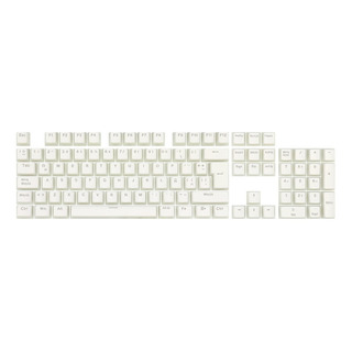 Keycaps Gamer Redragon A130w Scarab White Keycaps Gamer Redragon A130w Scarab White