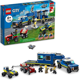 Kit De Construcción Lego City Central Móvil De Policía 60315 Cantidad De Piezas 436 Kit De Construcción Lego City Central Móvil De Policía 60315 Cantidad De Piezas 436