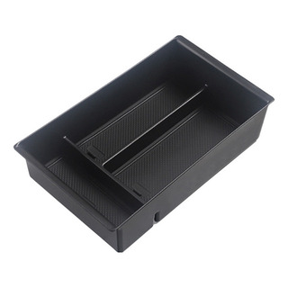 Para Para Tiggo 8 Pro Max 2022 2023 2024 Car Center Console Para Para Tiggo 8 Pro Max 2022 2023 2024 Car Center Console