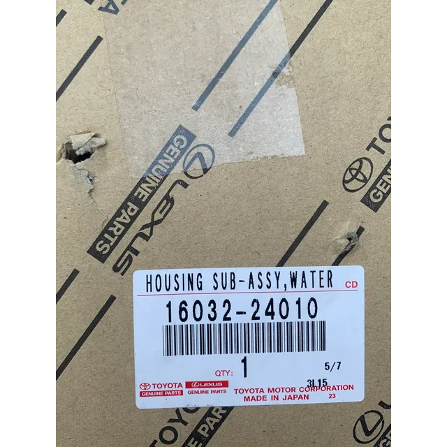 Bomba De Agua Toyota Corolla Motor M20 Fks 20/2024