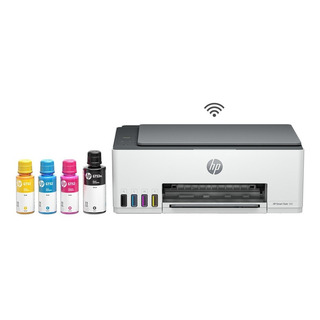 Impresora Multifuncional Hp Smarttank580 Tinta Continua Wifi Impresora Multifuncional Hp Smarttank580 Tinta Continua Wifi