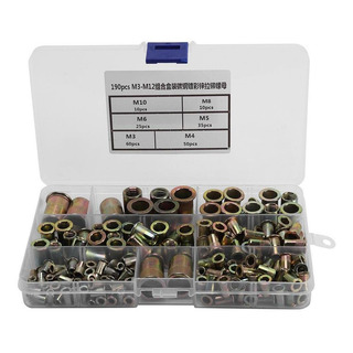 190pcs M3/m4/m5/m6/m8/m10/m12 Kit De Tuercas Remaches Fl 190pcs M3/m4/m5/m6/m8/m10/m12 Kit De Tuercas Remaches Fl