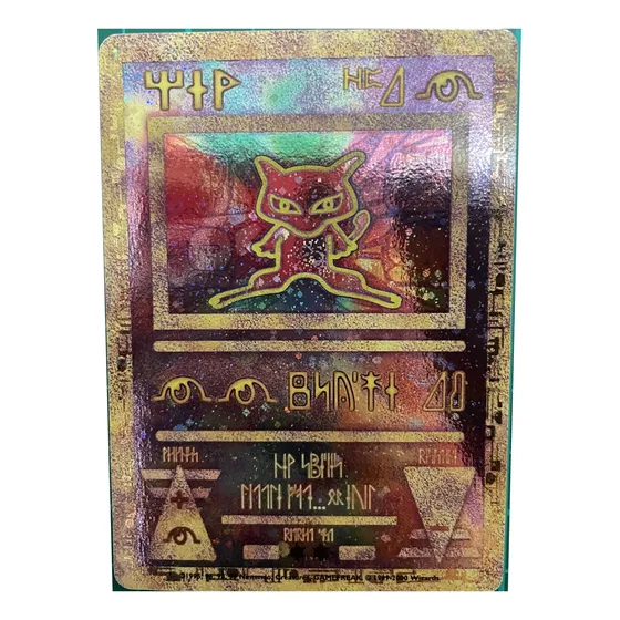 Cartas Pokemon Ancient Mew Holo Movie Promo