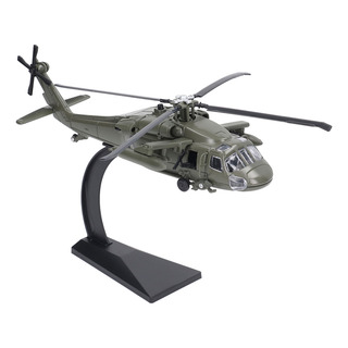Modelo De Helicóptero Fundido A Presión Alloy Sound Armed To Modelo De Helicóptero Fundido A Presión Alloy Sound Armed To