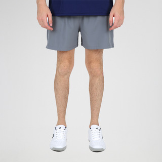 Short Tenis Lotto Team Pel Hombre En Gris Short Tenis Lotto Team Pel Hombre En Gris