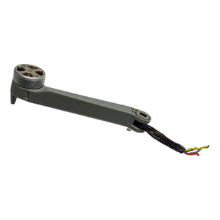 Braço Com Motor E Hélices Para Drone C-fly Faith Mini Braço Com Motor E Hélices Para Drone C-fly Faith Mini